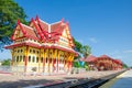 Pavilion and HUAHIN station. Royalty Free Stock Photo