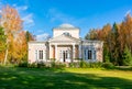 Pavilion of roses in autumn, Pavlovsk park, Russia Royalty Free Stock Photo
