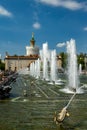 Pavilion Ukraine at VDNH in Moscow Royalty Free Stock Photo