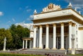 The pavilion on the VDNH territory of the Russian Soviet Federative Socialist Republic. Royalty Free Stock Photo
