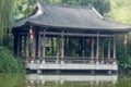 Pavilion on water