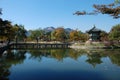 Pavillion and scenery at Korean palace. Royalty Free Stock Photo