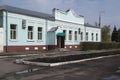 PAVLOVSK, RUSSIA - APRIL 24, 2017: the Prosecutor`s office of Pavlovsky district of Voronezh region