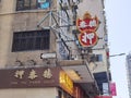 Pawnbroker in Western district, Hong Kong, which is an individual or business pawnshop or pawn shop that offers secured loans to