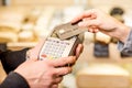 Paying with card in the food store Royalty Free Stock Photo