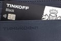 Payment card of Tinkoff Bank