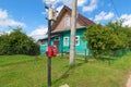 Payphone in the village Royalty Free Stock Photo