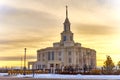 Payson Utah LDS Temple Royalty Free Stock Photo