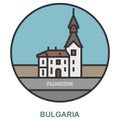 Pazardzhik. Cities and towns in Bulgaria Royalty Free Stock Photo