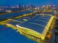 Night View of Pazhou International Convention and Exhibition Center Exhibition Hall