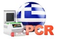 PCR test for COVID-19 in Greece, concept. PCR thermal cycler with Greek flag, 3D rendering