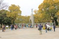 Peace bell Hiroshima Peace Memorial Park Hiroshima Japan