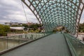 Peace Bridge in the capital of Georgia - Tbilisi