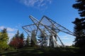 Peace Dove Statue In Edmonton Alberta