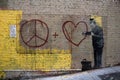 Peace and Heart Graffiti Royalty Free Stock Photo