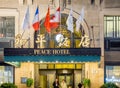 Peace Hotel on Nanjing East Road, Shanghai, China Royalty Free Stock Photo