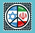 Peace Between Israel and Iran - A Symbolic Stamp Illustration for Unity