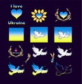 Peace and love concept with Ukrainian national flag, pigeon with olive branch and wheat ears, wreath, heart shape, sunflower. Ukra