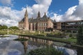 Peace Palace mirror Royalty Free Stock Photo