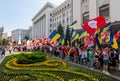 Peaceful action of the party of Anatoly Sharia. 06/17/2020 Kiev, Ukraine