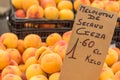 Peaches on boxes at street market (Torrevieja, Spain)