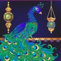Peacock and eastern ethnic motif, traditional muslim ornament. Royalty Free Stock Photo
