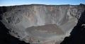 Peak of The Furnace Crater with Light and Shadows Royalty Free Stock Photo