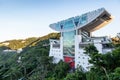 Peak Tower Atop Victoria Peak in Hong Kong