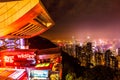 Peak Tower Hong Kong Royalty Free Stock Photo