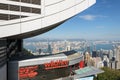 The Peak Tower in Hong Kong Royalty Free Stock Photo