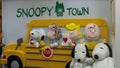 Peanuts and Snoopy mural inside Snoopy Town toy store in Tokyo