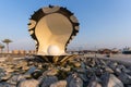 Pearl monument in Doha corniche, Qatar. Royalty Free Stock Photo