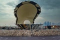 The pearl monument in Doha cor niche  daylight view with Doha skyline in background Royalty Free Stock Photo