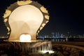 Pearl & Oyster, Corniche, Doha, Qatar at Night Royalty Free Stock Photo