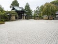 Pebble garden at Ryozen Kannon memorial Royalty Free Stock Photo