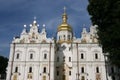 Pechersk Lavra