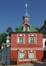 Pechorsky monastery Royalty Free Stock Photo