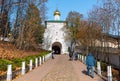 People visiting the Pskovo-Pechersky Dormition Monastery, Russia Royalty Free Stock Photo