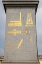 Pedestal of Luxor Obelisk in Place de la Concorde, Paris, France Royalty Free Stock Photo