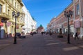 The pedestrial street in Nizhny Novgorod Royalty Free Stock Photo