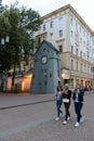 Pedestrian Bolshaya Pokrovskaya street in Nizhny Novgorod in the evening.