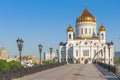 Pedestrian bridge leading to Christ the Savior Cathedral