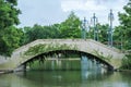 Pedestrian Bridge at Louis Armstrong Park Royalty Free Stock Photo