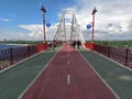 pedestrian bridge over the Dnieper river in Kyiv leading to Trukhanov Island
