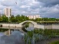 Pedestrian bridge over the pond in Zelenograd Moscow, Russia Royalty Free Stock Photo