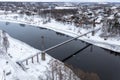 Pedestrian Bridge - Rzhev, Russia