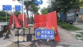 Shenzhen, China: Pedestrian construction, enclosed by red plastic fences