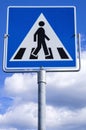 Pedestrian crossing Royalty Free Stock Photo