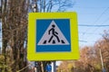 Pedestrian crossing sign. Pedestrian crossing on the street. Place of transition