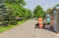 Pedestrian part of Yavornytskyi Avenue at summer weekend in Dnepr city